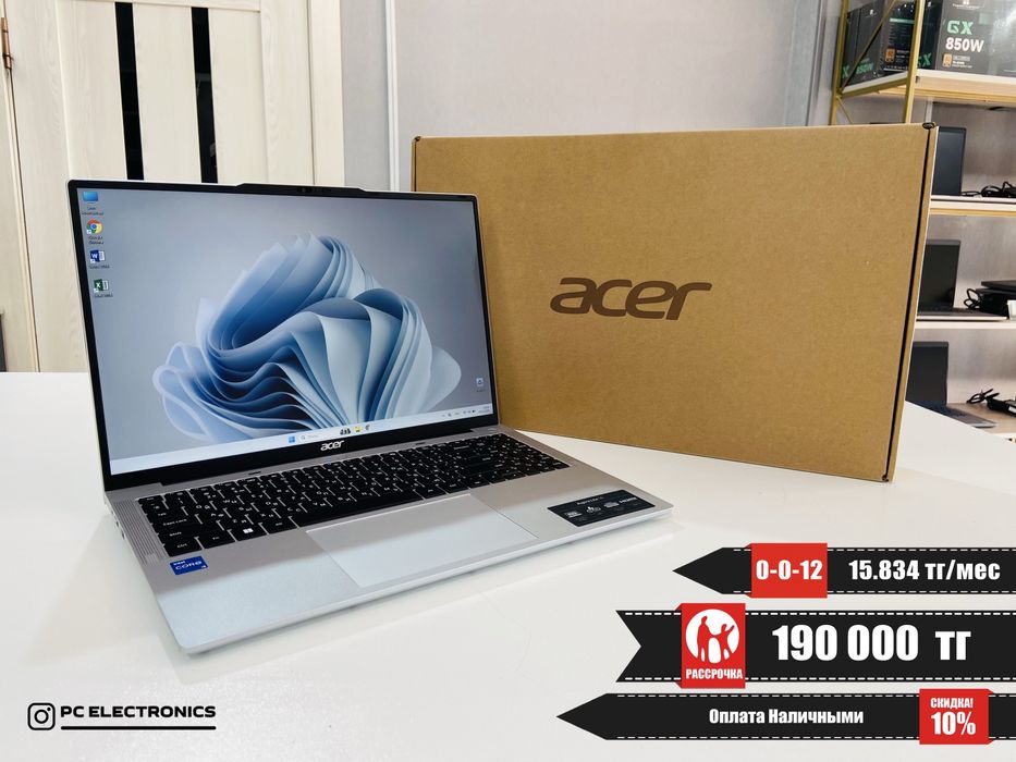 Рассрочка! Acer Aspire Lite 16 - Core i5-1334U/8Gb/SSD 512Gb/UHD