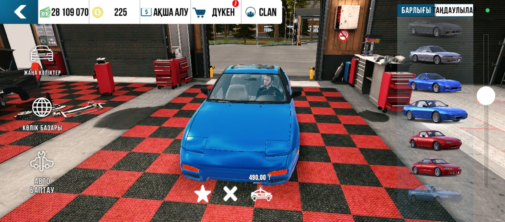 Car Parking Multiplayer акк фулл