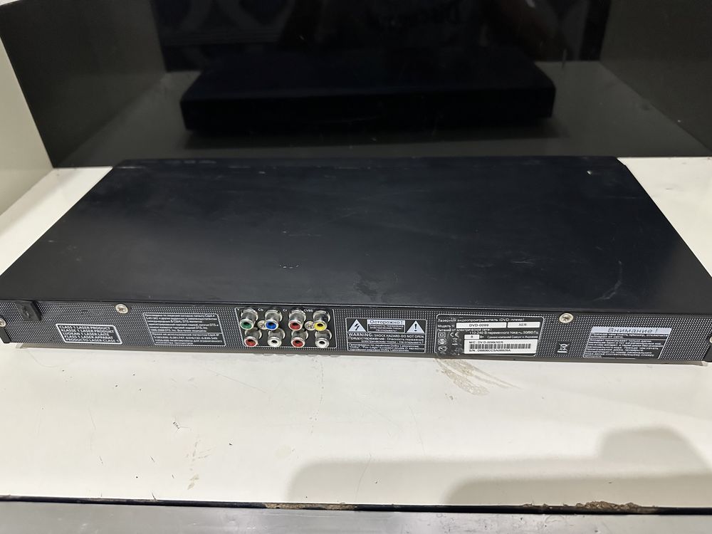 DVD pleer Samsung