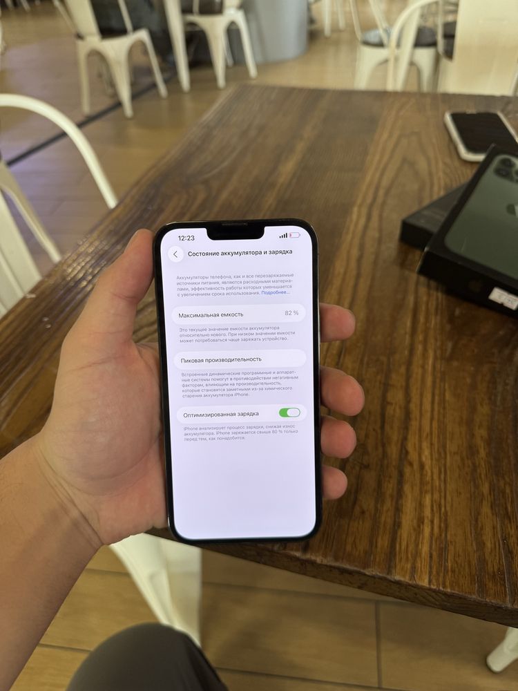 Iphone 13 Pro Max Kor/Dok