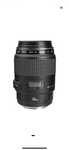 Obiectiv Canon EF 100mm F2.8 MACRO