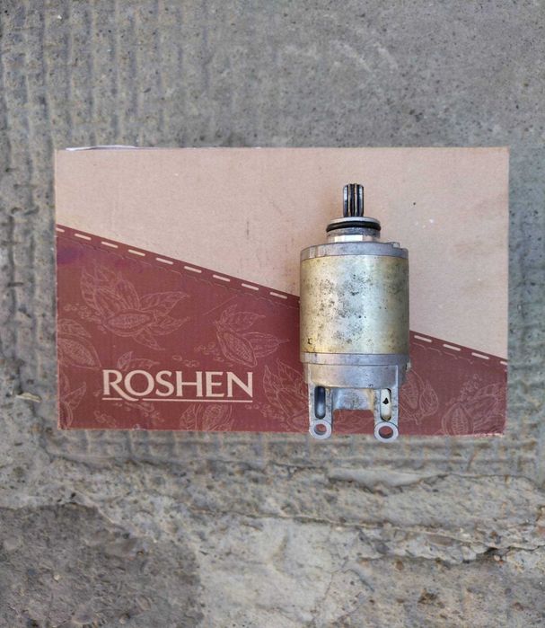 ELECTROMOTOR / suzuki gsxr 600 / 750 SRAD