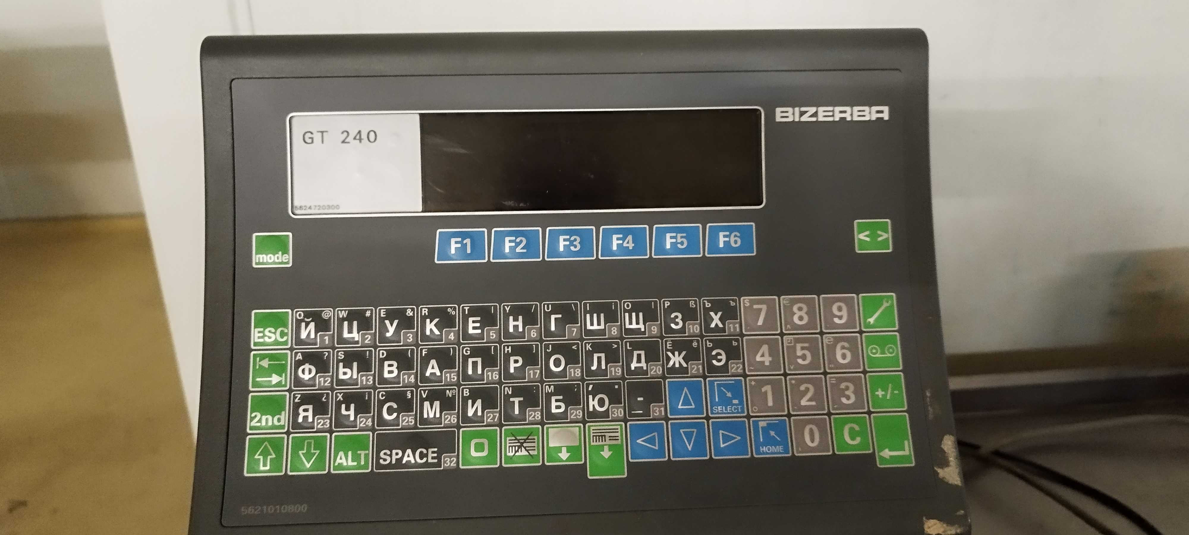 Термодиректен принтер Бизерба Bizerba