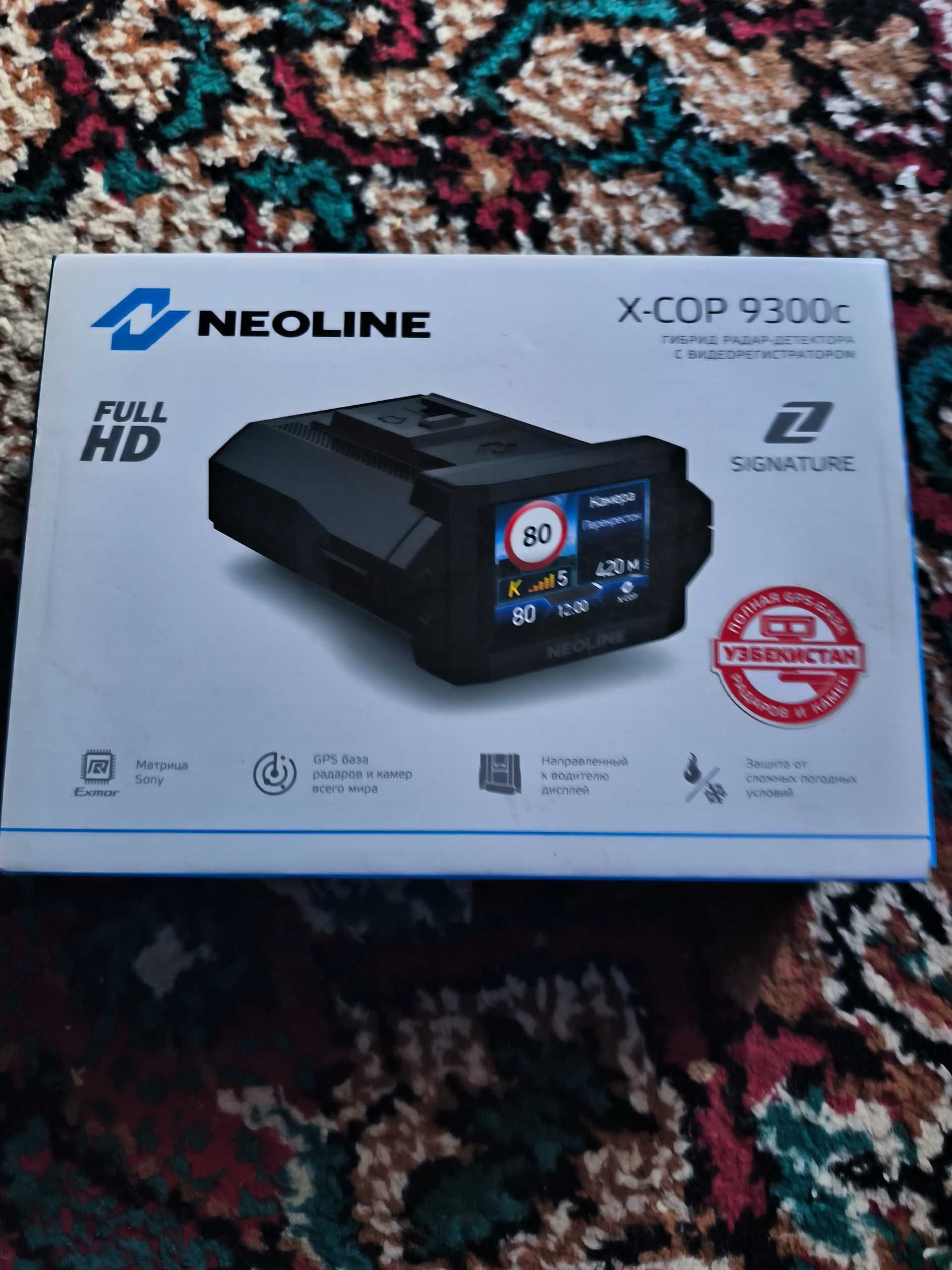 Antiradar neoline x-cop 9300c gibrit