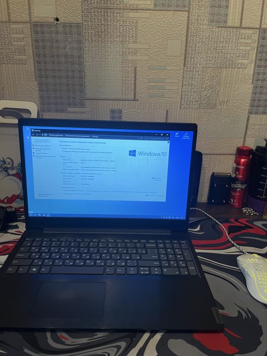 ноутбук lenovo