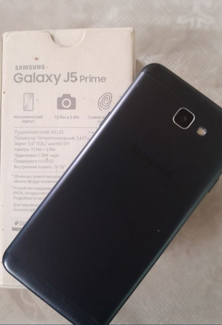 Samsung Galaxy J5 Prime