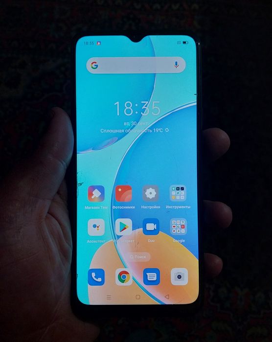 Продам Оppo A15s