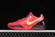 Nike Ja 2 Baschet