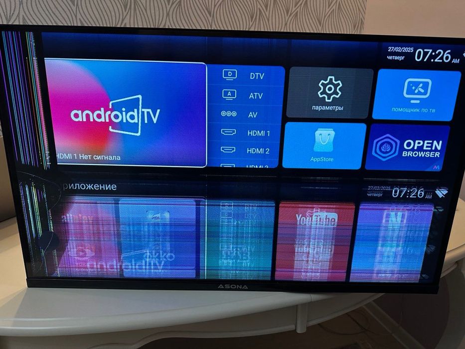 Смарт телевизор Asona (сломана левая нижняя часть экрана) - 10000 тг