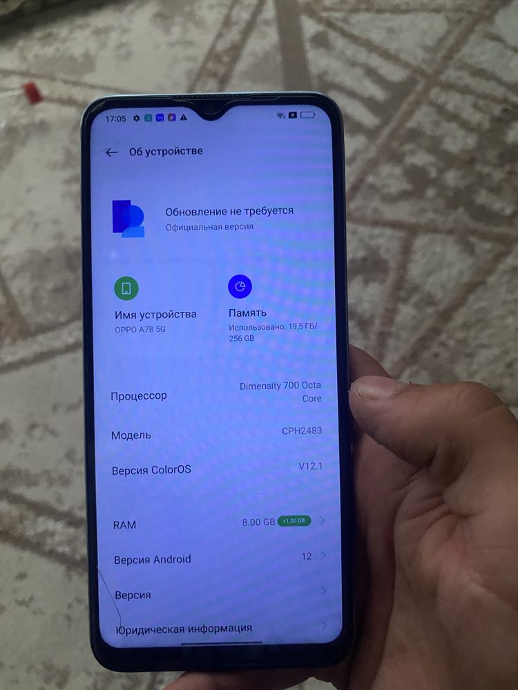 Продаётс Oppo A78
