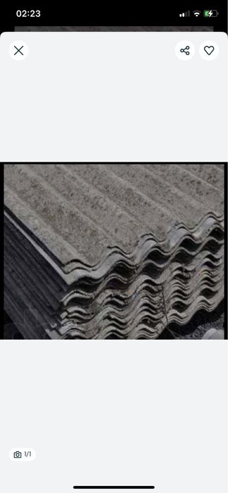 Шифер асбест 10000