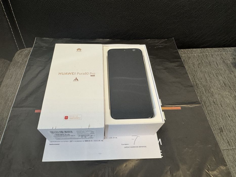 КАТО НОВ 512GB Huawei Pura 80 Pro Гаранция Vivacom до 2027 г. White