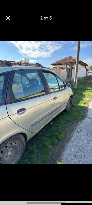 Reno scenik 1,6 газ бензин