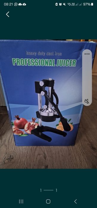 Для отжима сока из гранат