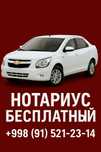 Кобальт GX-STYLE AT PLUS 2025 пачка + бесплатное оформление