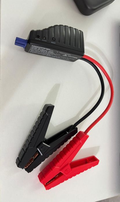 Продам пускозарядное устройство