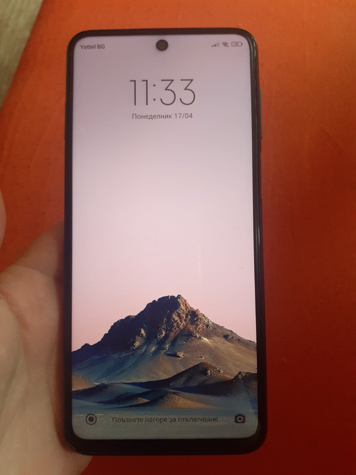 Xiomi Redmi Note 9S