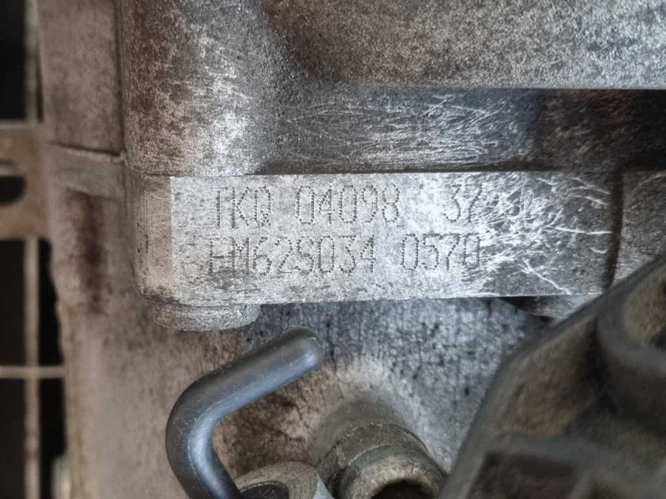 Cutie de viteze 02S300053S TKQ Skoda Scala / Kamiq / Seat Arona