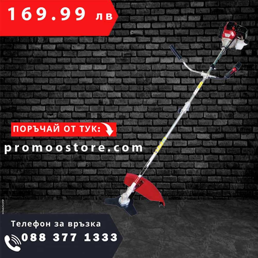 НЕМСКИ бензинов Тример за STAHLMAYER 68 куб. + ЛЕД ФЕНЕР
