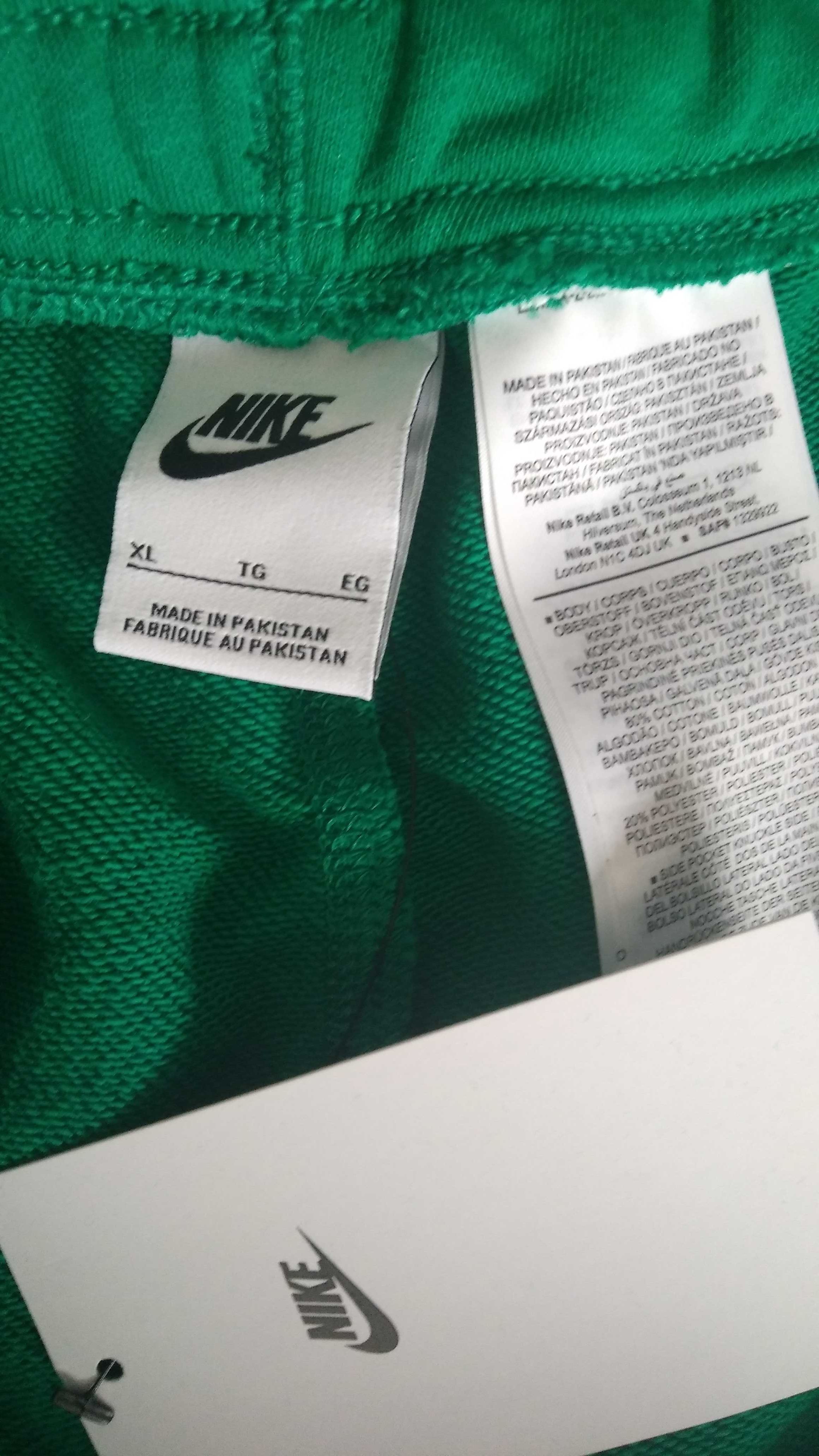 Nike Sportswear - къси панталони