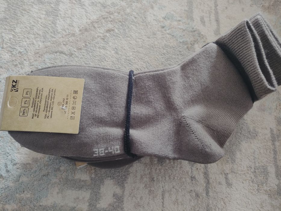 Носки Zera 38-40