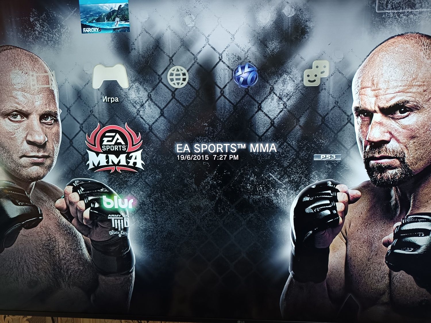 PS3 Игровая приставка