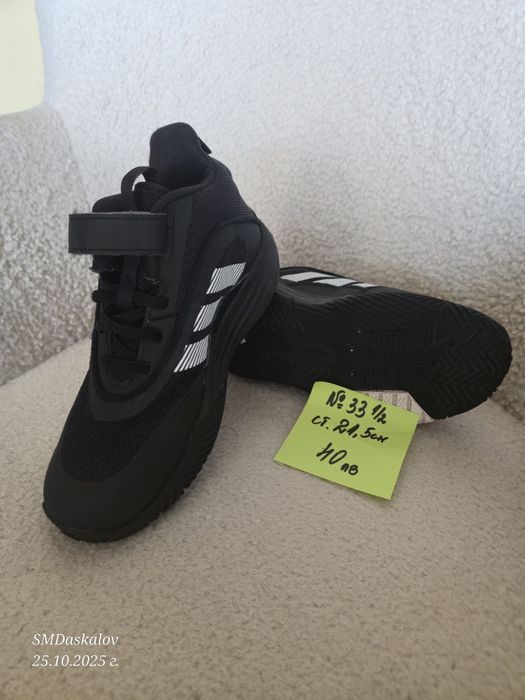 Маратонки  adidas  за момче