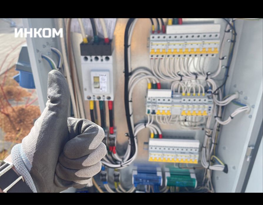 Электрик - Электромонтажный работа