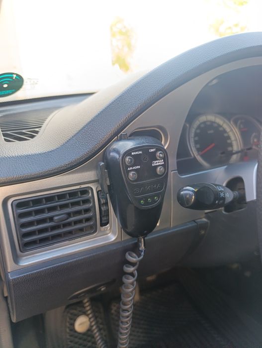 Emina smerch ideall holatda