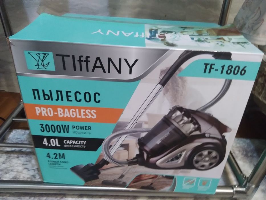 Продам пылесос. Состояние норм
