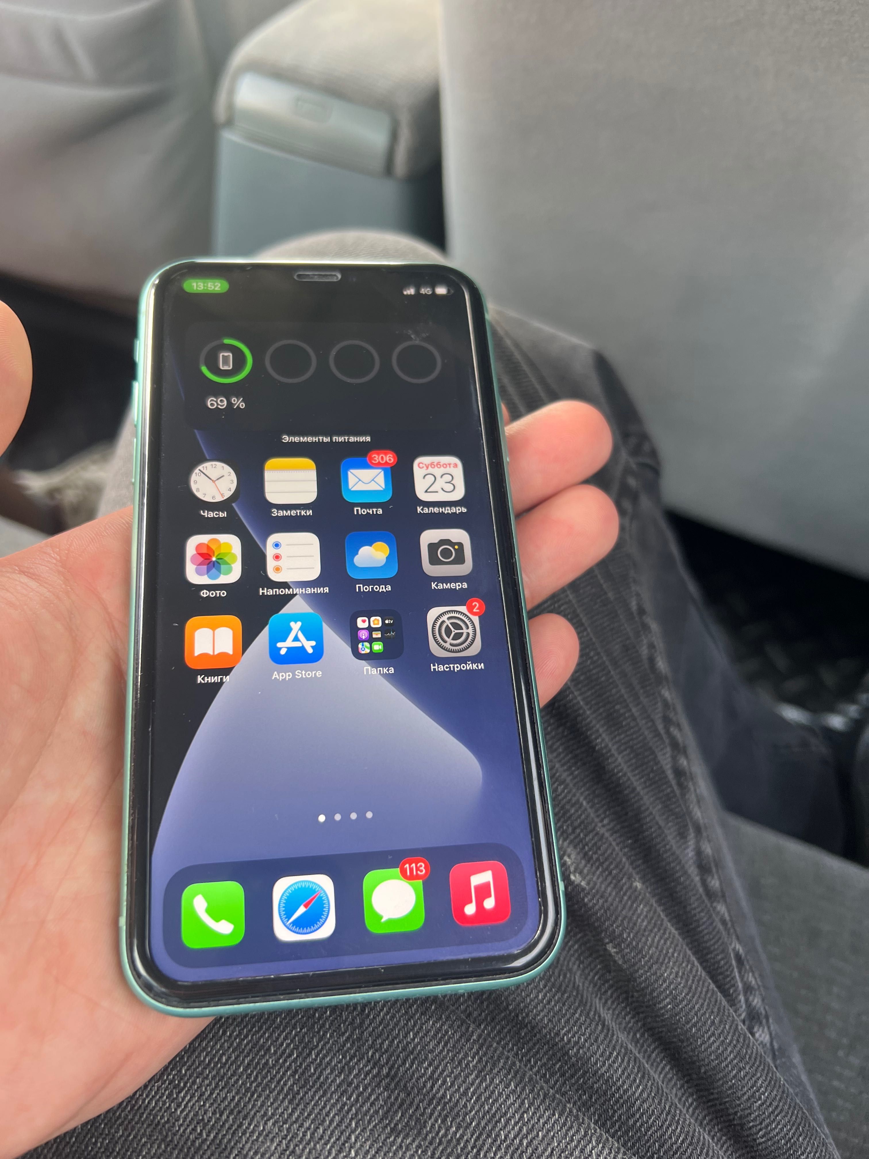 iphone 11 64gb green