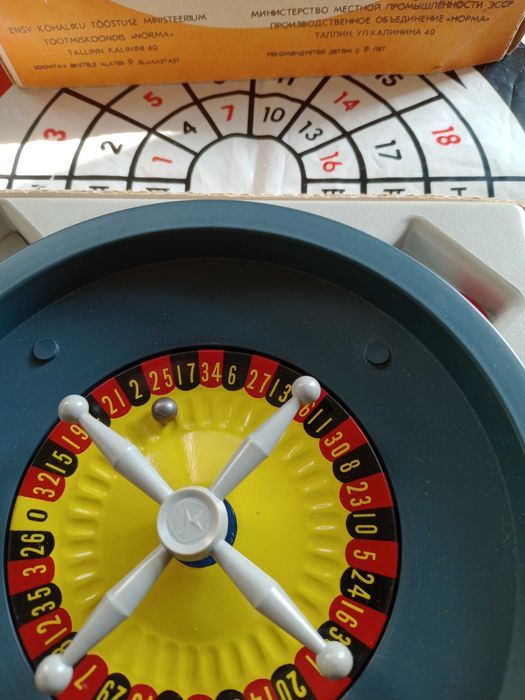 Бордови, настолни игри за възрастни