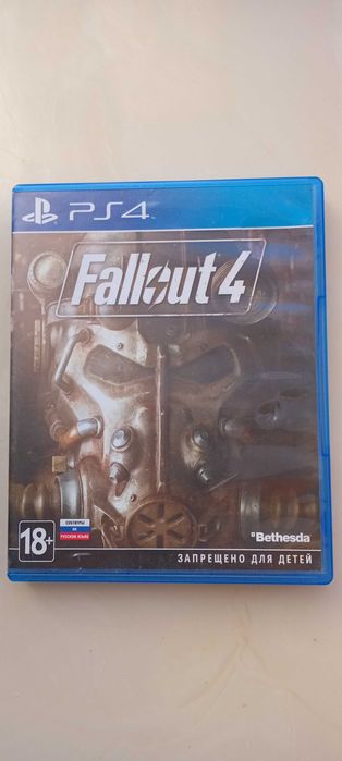 Диски на PlayStation