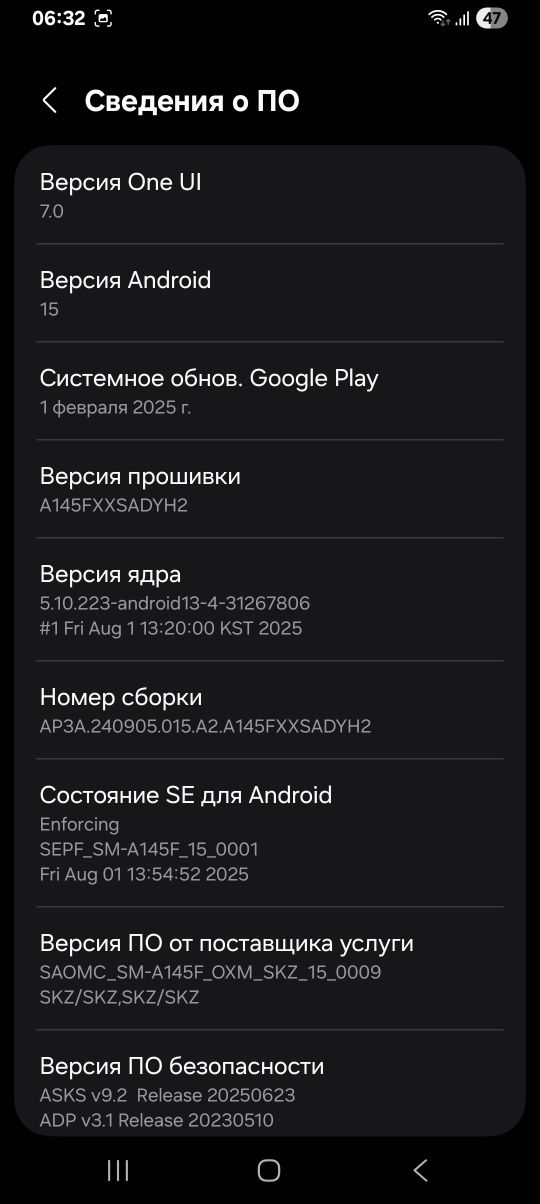 Samsung A14 Samsung A14