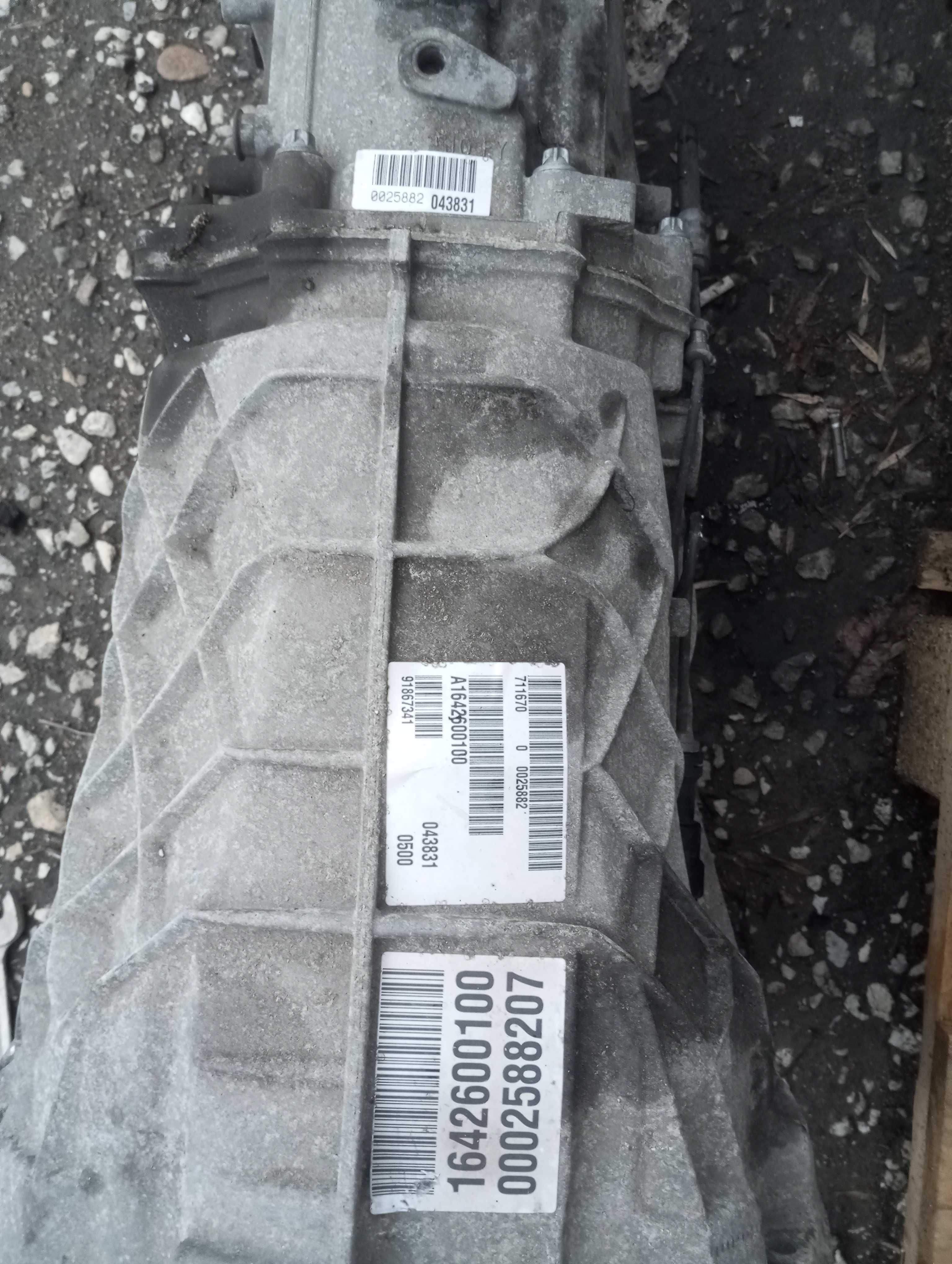 Ръчна скоростна кутия мерцедес е220 w212 съединител,маховик мерцедес