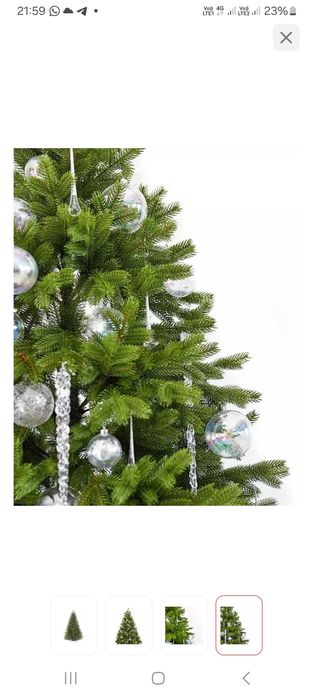 Продам ёлку  искусственную