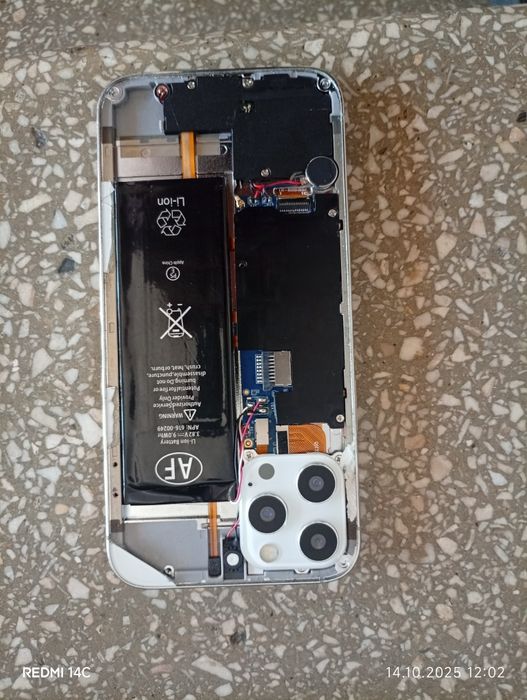 iPhone 12 pro max spart