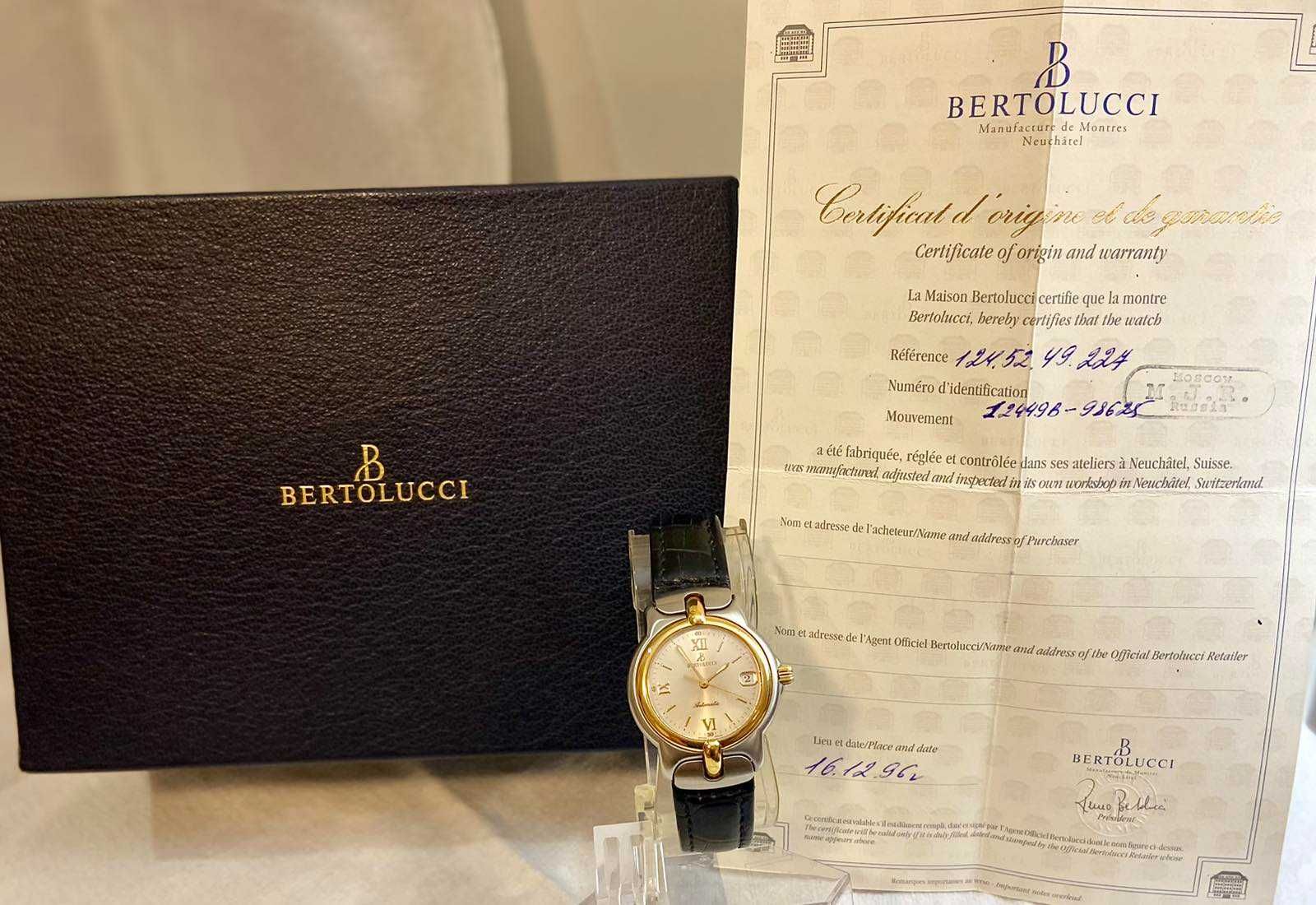 Луксозен автоматичен  швейцарски часовник Bertolucci