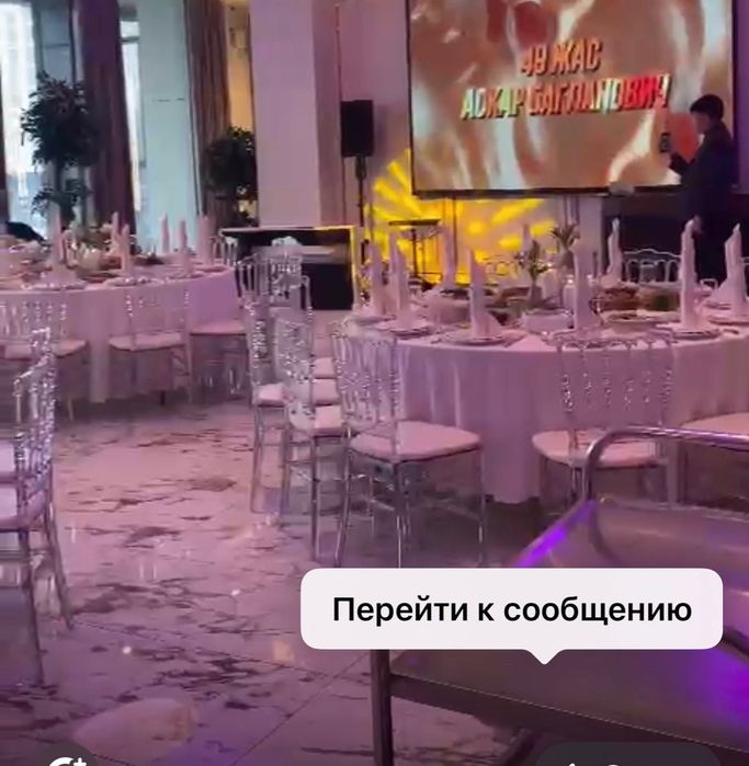 Банкетгые Столы круглые