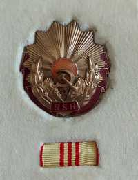 Medalia "Ordinul muncii clasa a -3 -a",RSR