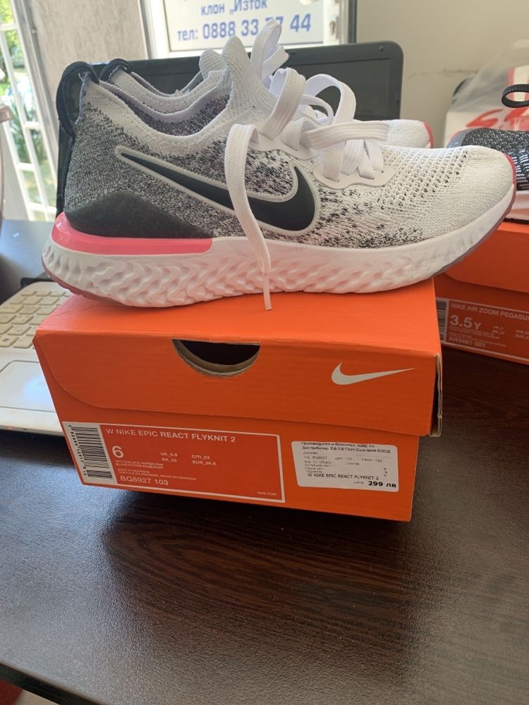 Маратонки NIKE