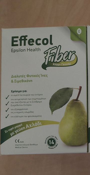Effecol Epsilon Health supliment fibre solubile