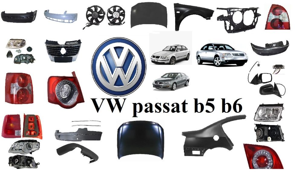 Кузовные детали, капот фара бампер решетка радиатор VW Passat b5 b6