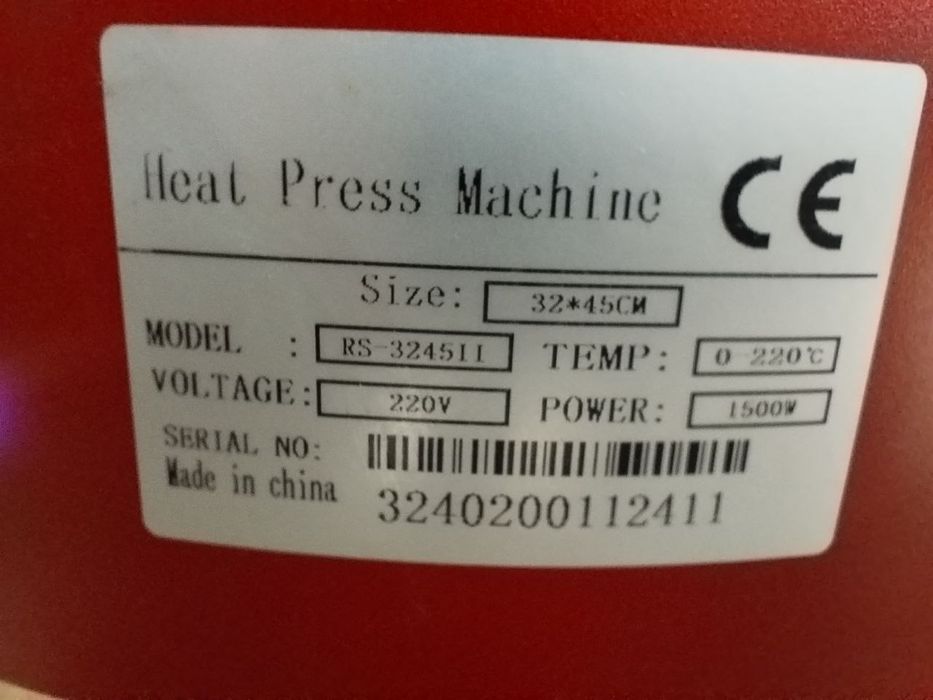 Продается термо пресс