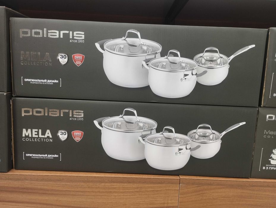 Набор посуды Polaris