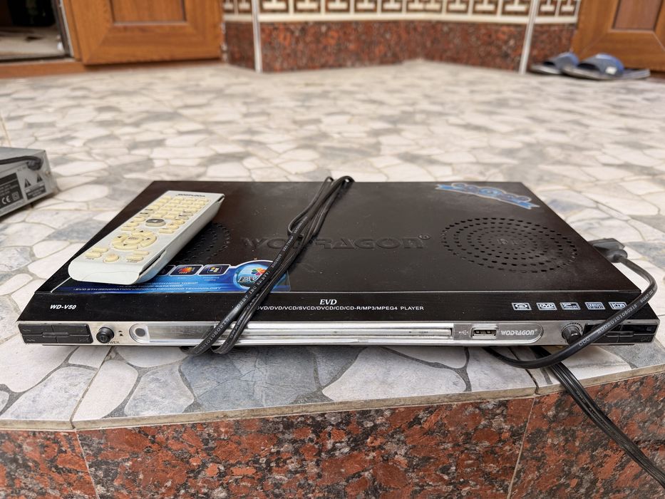 Dvd 2 ta pulti bilan