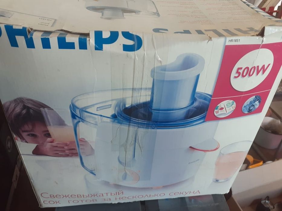 Соковыжымалка. Тёрка. Печь