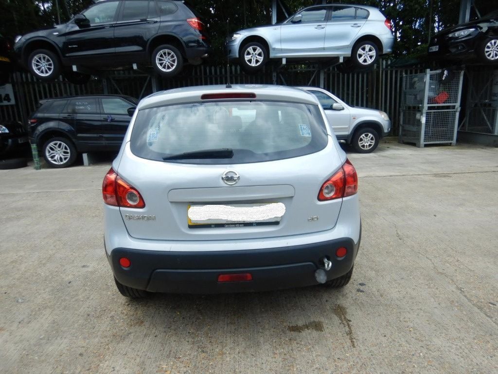 Scut motor plastic Nissan Qashqai 2008 SUV 1.5 dci