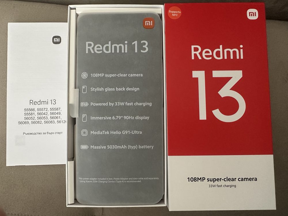 Xiaomi Redmi 13 128 GB pink