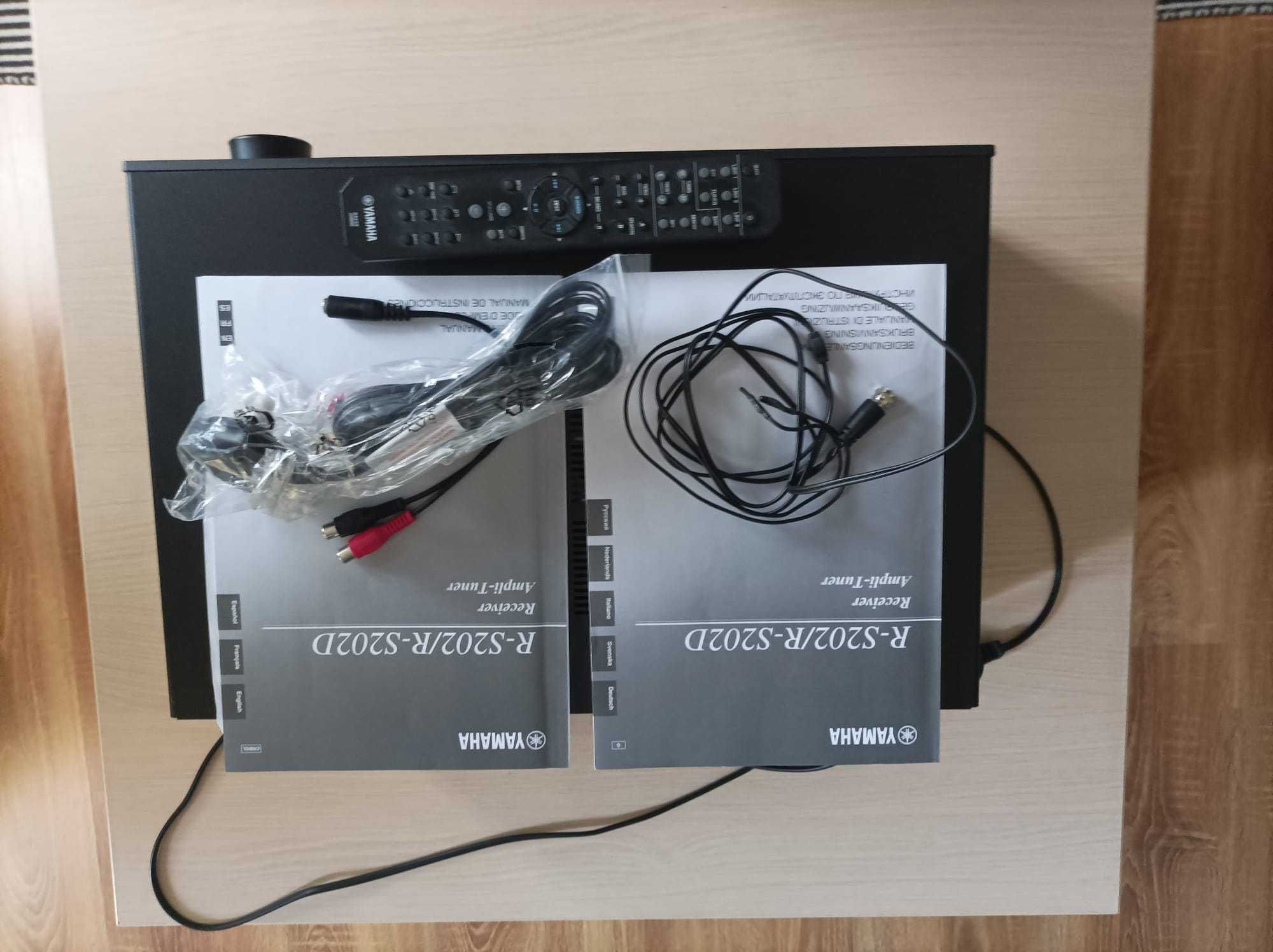 Vanzare Ampli-Tuner Yamaha R-S202D